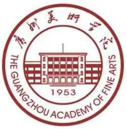 广州美术学院（公办）