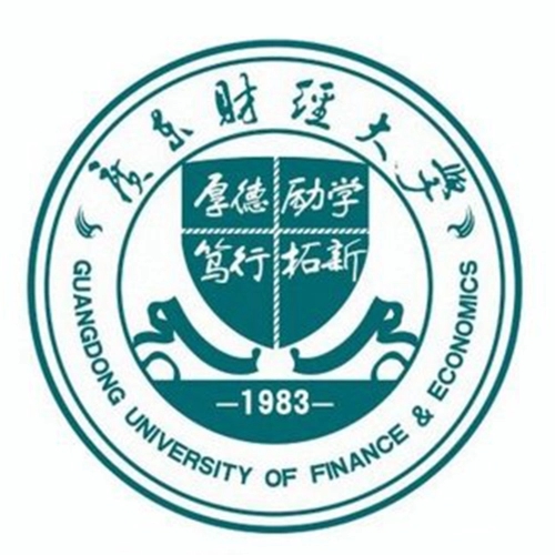 广东财经大学（公办）